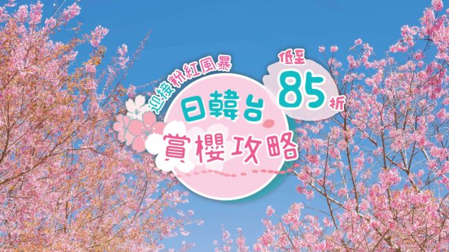 tFsBf9C(1)