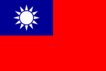 Flag_of_the_Republic_of_China.svg